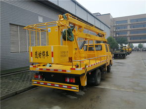 东风多利卡与福田16米高空作业车 专业设备选购与价格解析